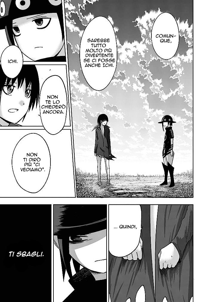 Read Good Night World IT Manga Online