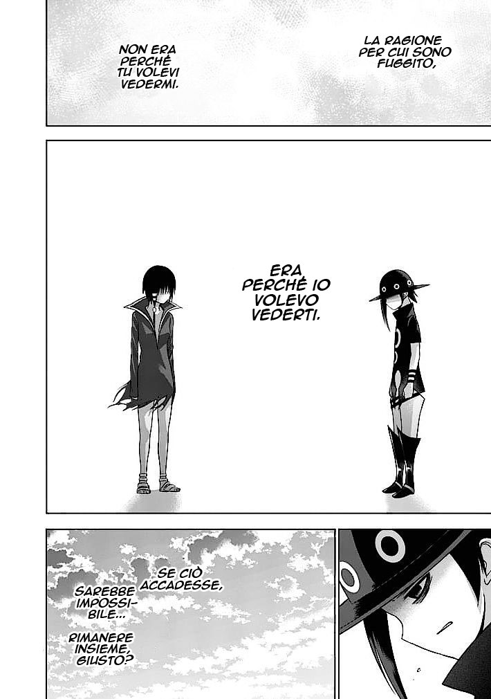 Read Good Night World IT Manga Online