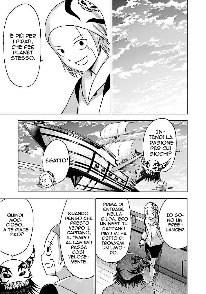 Read Good Night World IT Manga Online
