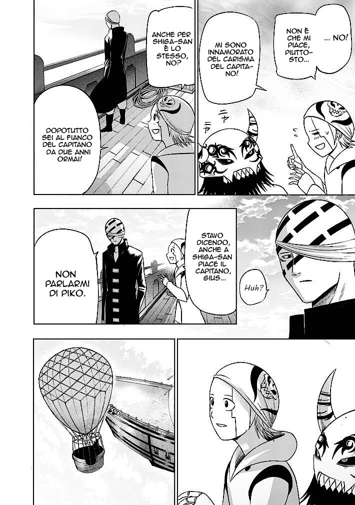 Read Good Night World IT Manga Online