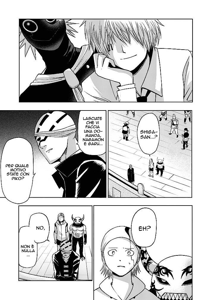 Read Good Night World IT Manga Online