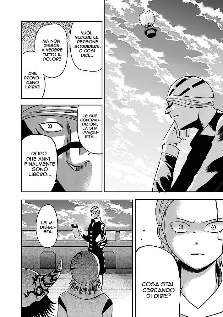 Read Good Night World IT Manga Online