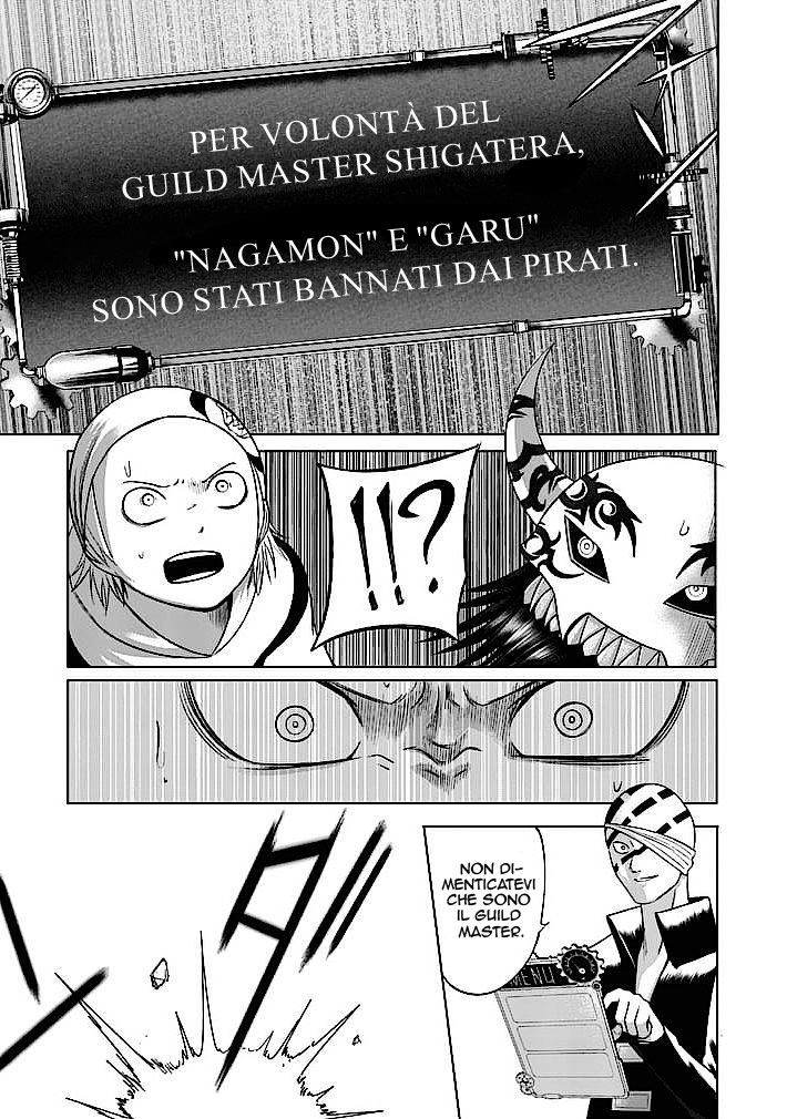 Read Good Night World IT Manga Online