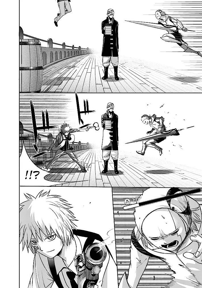 Read Good Night World IT Manga Online