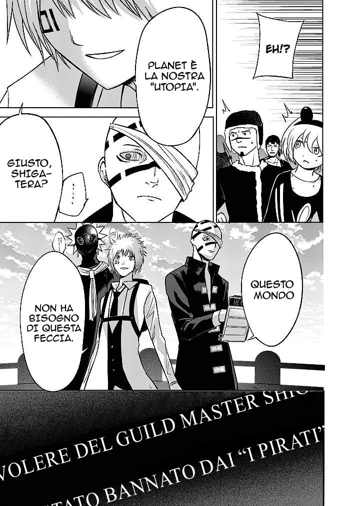 Read Good Night World IT Manga Online