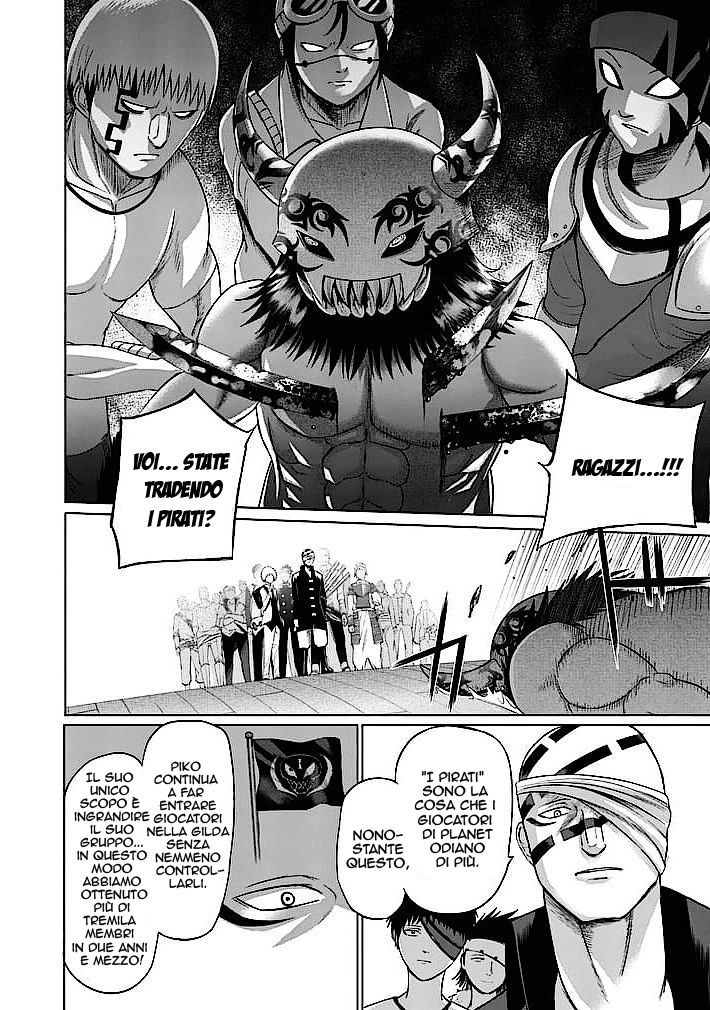 Read Good Night World IT Manga Online