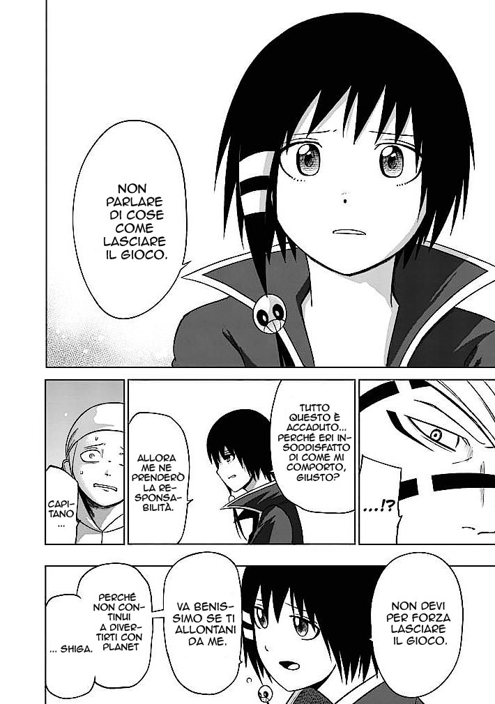 Read Good Night World IT Manga Online