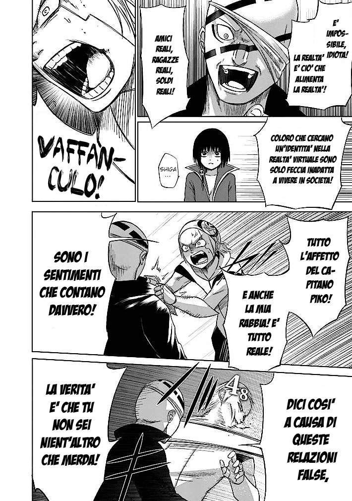 Read Good Night World IT Manga Online