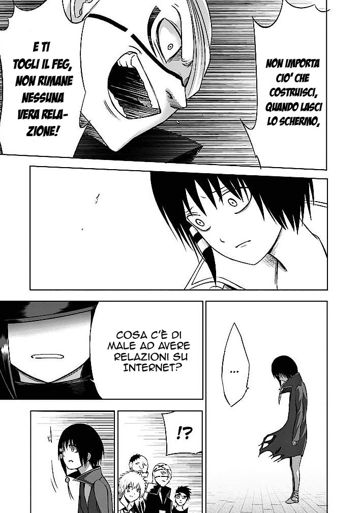 Read Good Night World IT Manga Online