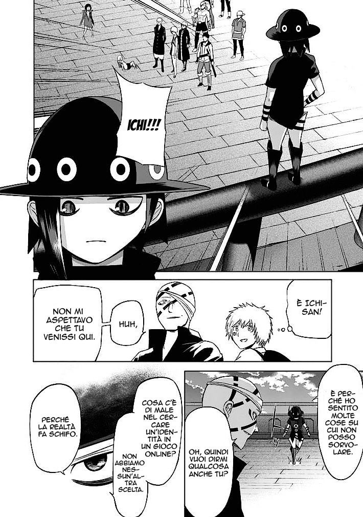 Read Good Night World IT Manga Online