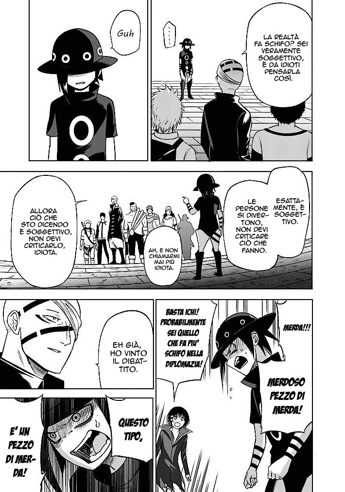 Read Good Night World IT Manga Online