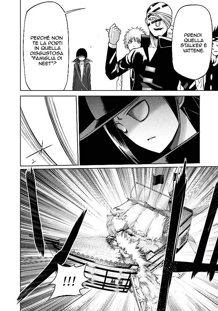 Read Good Night World IT Manga Online