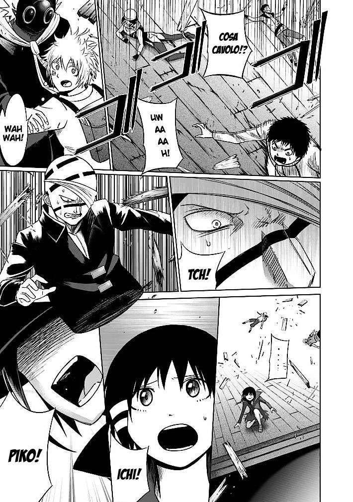Read Good Night World IT Manga Online