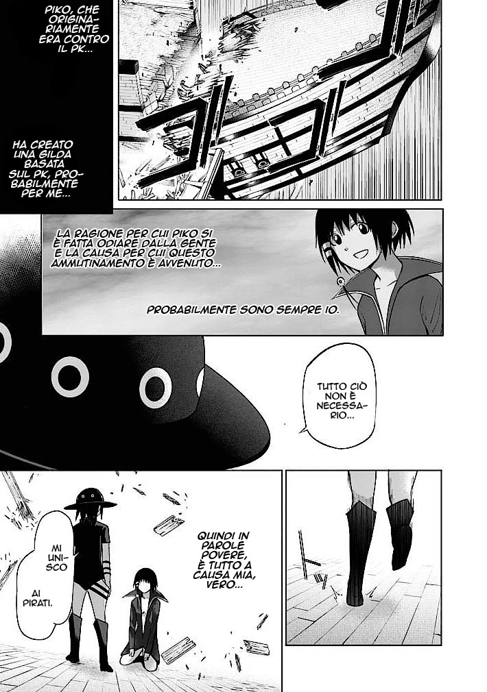 Read Good Night World IT Manga Online