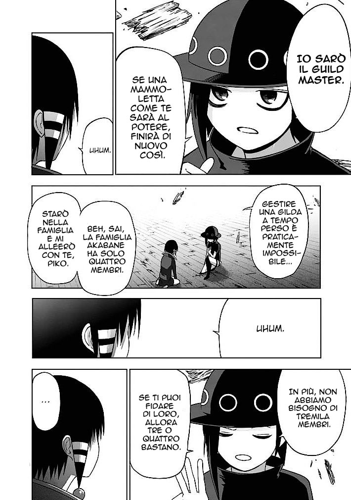 Read Good Night World IT Manga Online