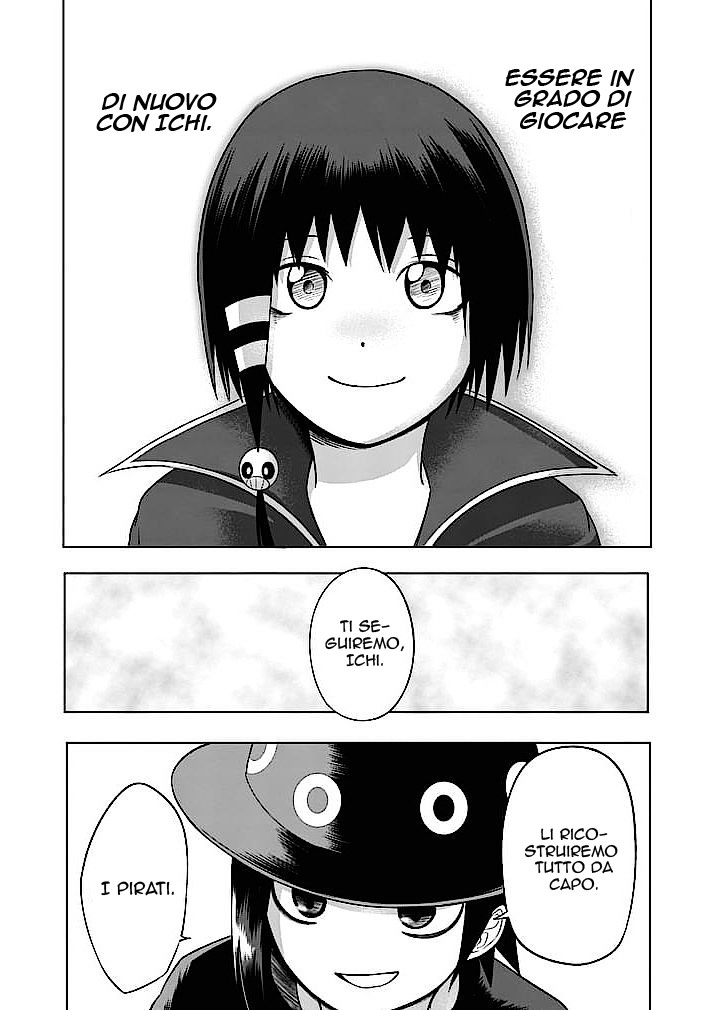 Read Good Night World IT Manga Online