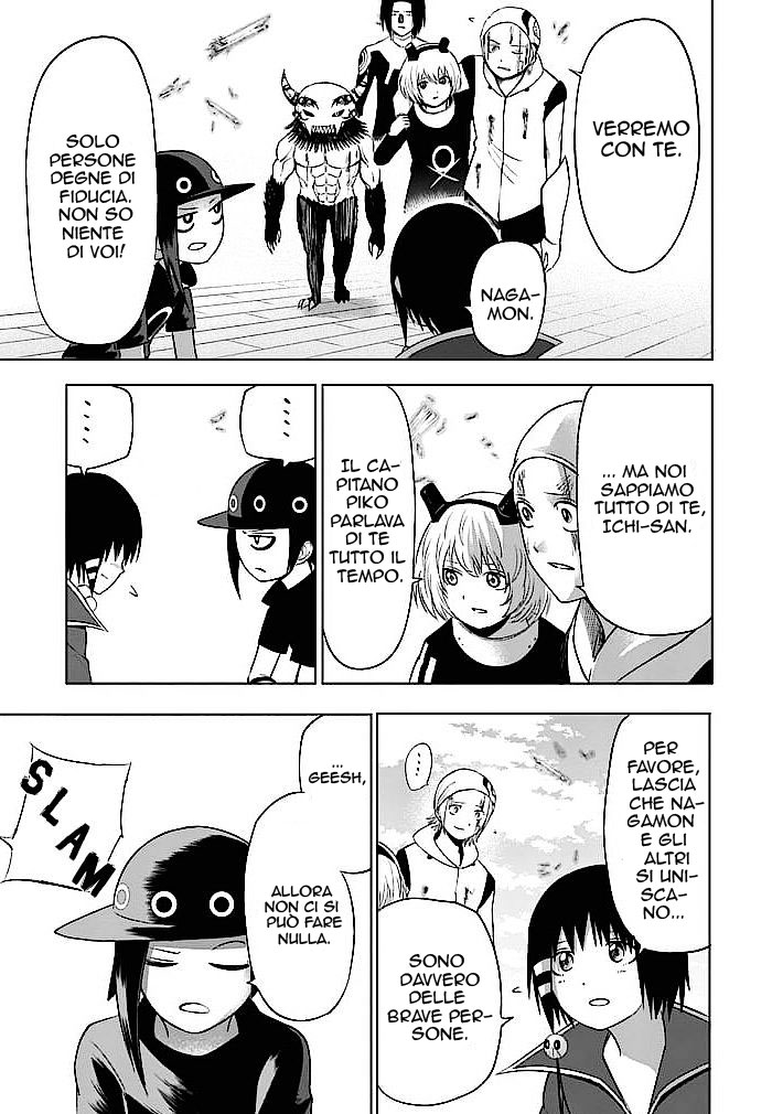 Read Good Night World IT Manga Online