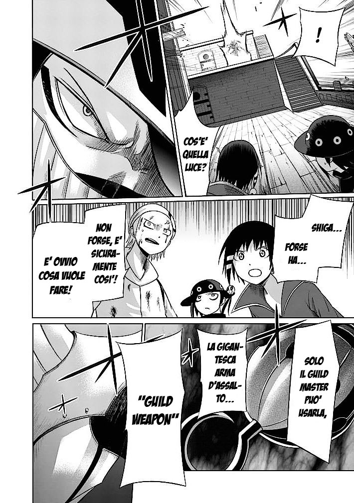 Read Good Night World IT Manga Online