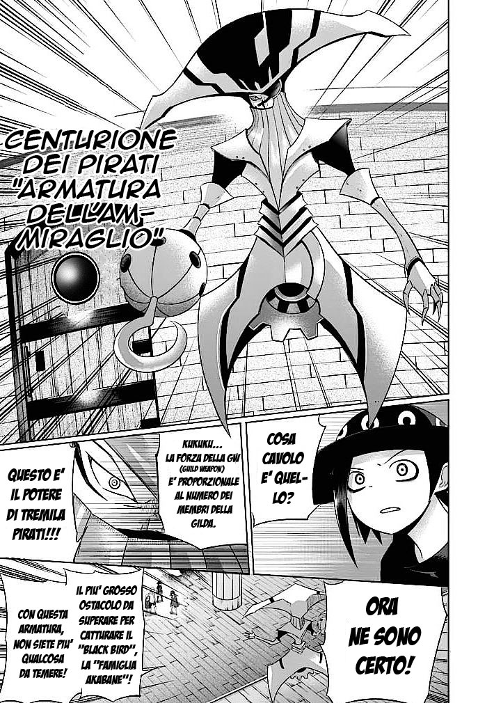 Read Good Night World IT Manga Online