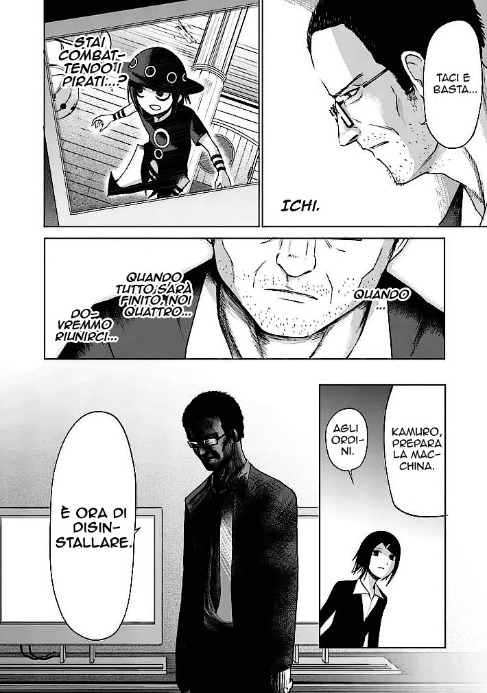 Read Good Night World IT Manga Online