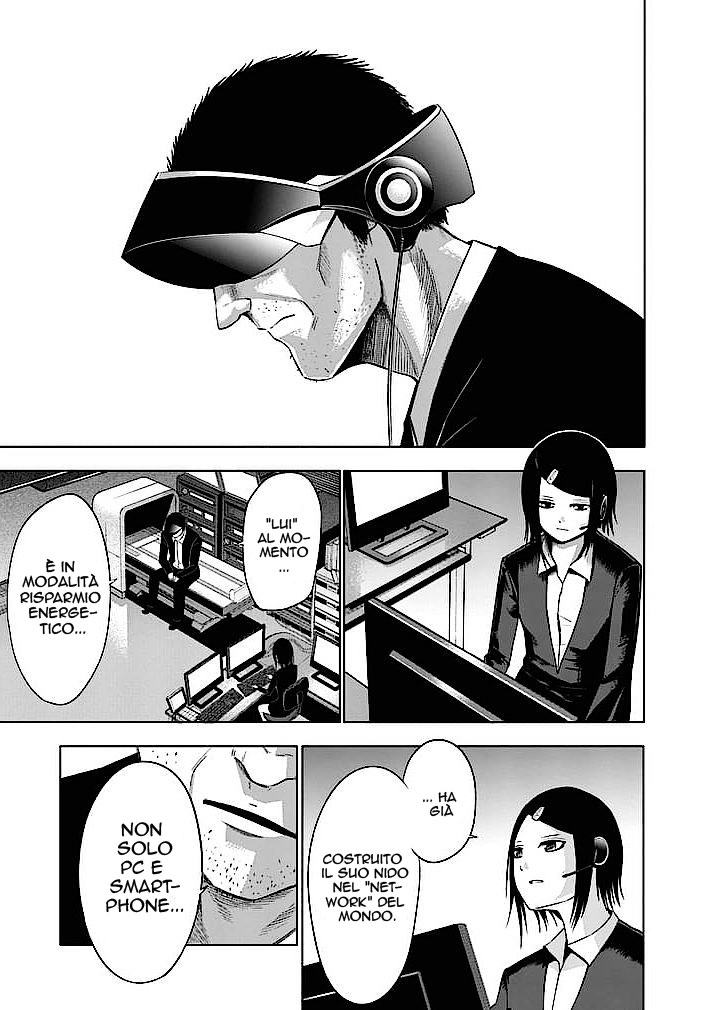 Read Good Night World IT Manga Online