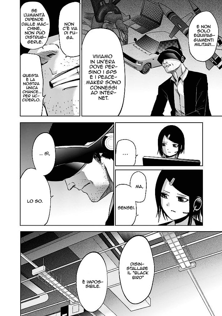 Read Good Night World IT Manga Online