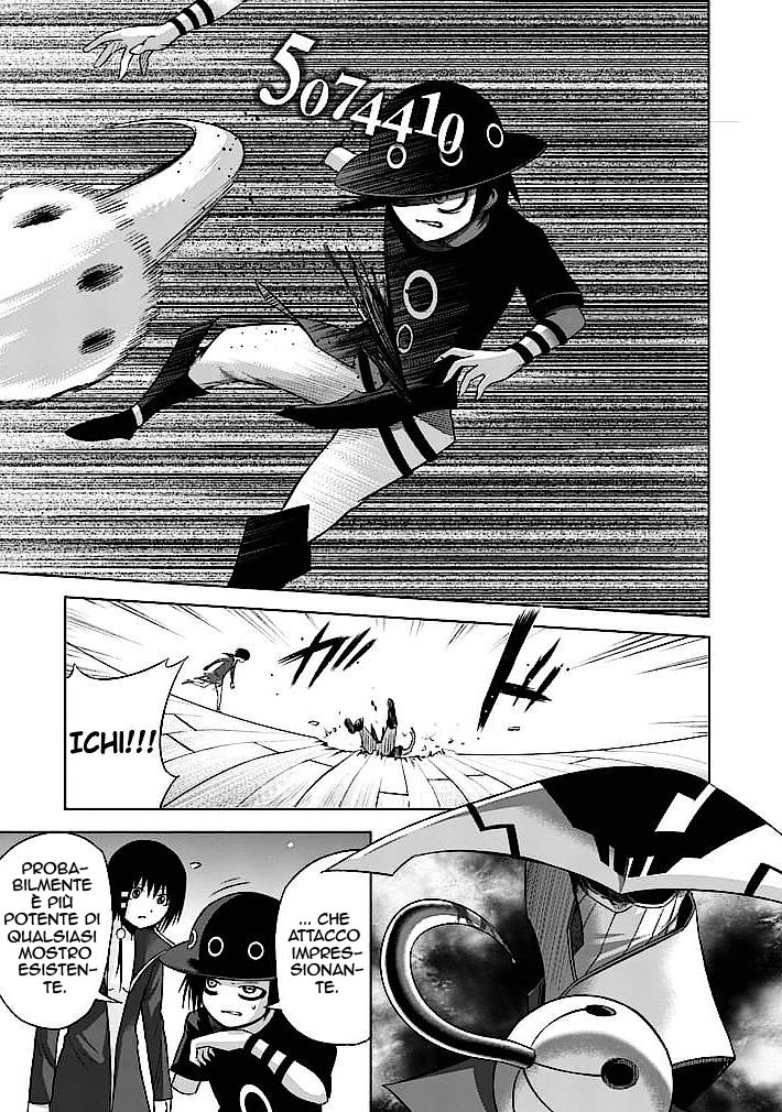 Read Good Night World IT Manga Online