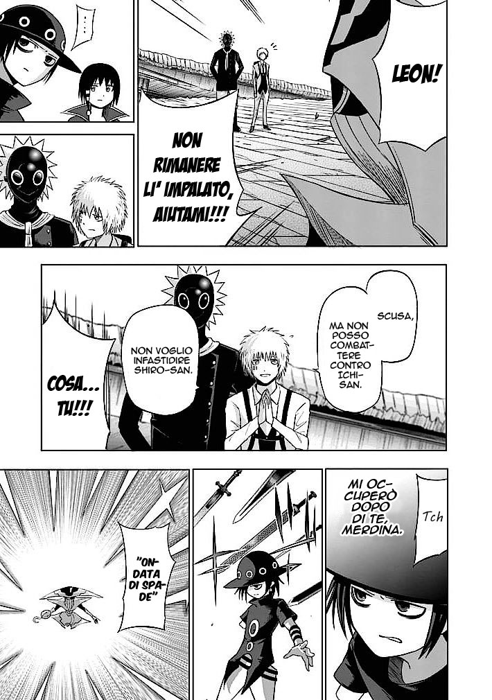Read Good Night World IT Manga Online