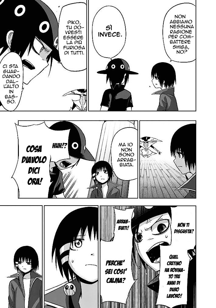 Read Good Night World IT Manga Online