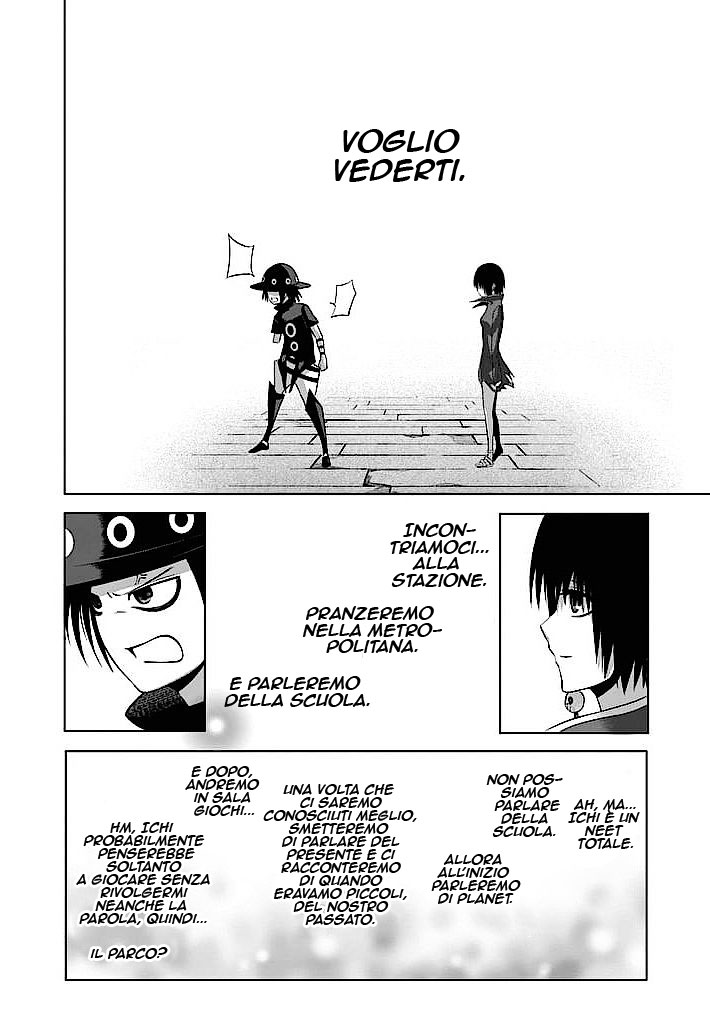 Read Good Night World IT Manga Online