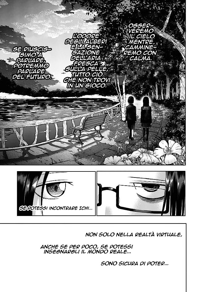 Read Good Night World IT Manga Online