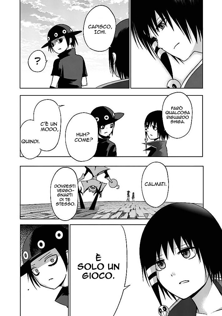Read Good Night World IT Manga Online