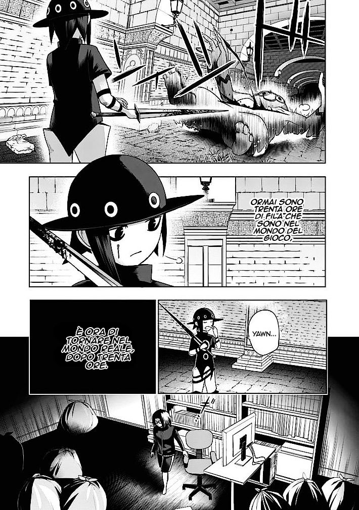 Read Good Night World IT Manga Online
