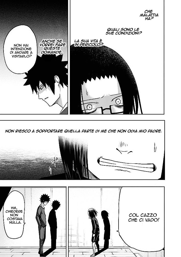 Read Good Night World IT Manga Online
