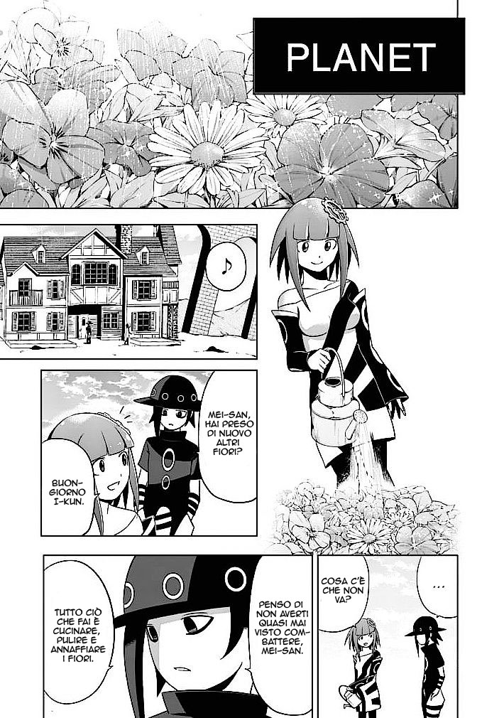 Read Good Night World IT Manga Online