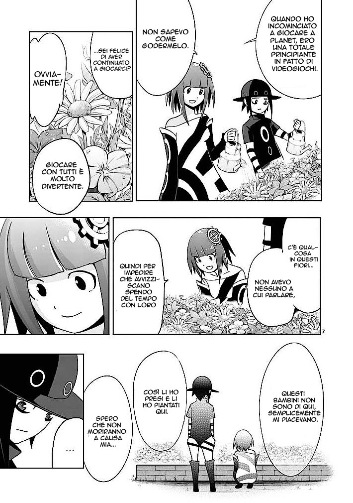 Read Good Night World IT Manga Online