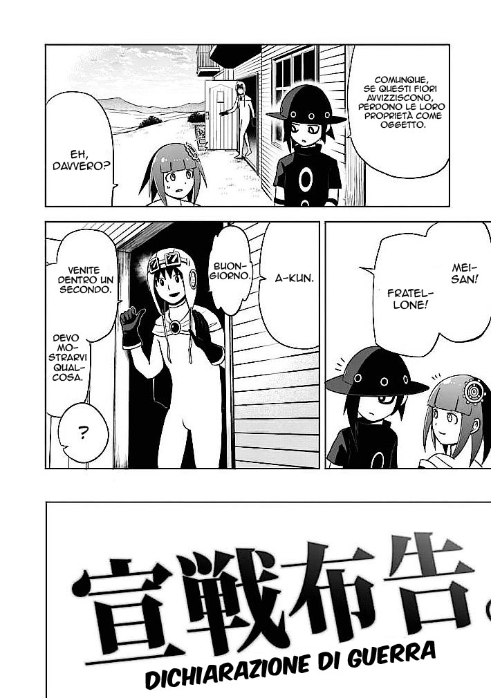 Read Good Night World IT Manga Online