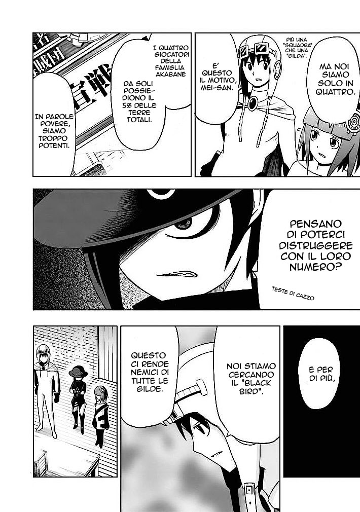 Read Good Night World IT Manga Online