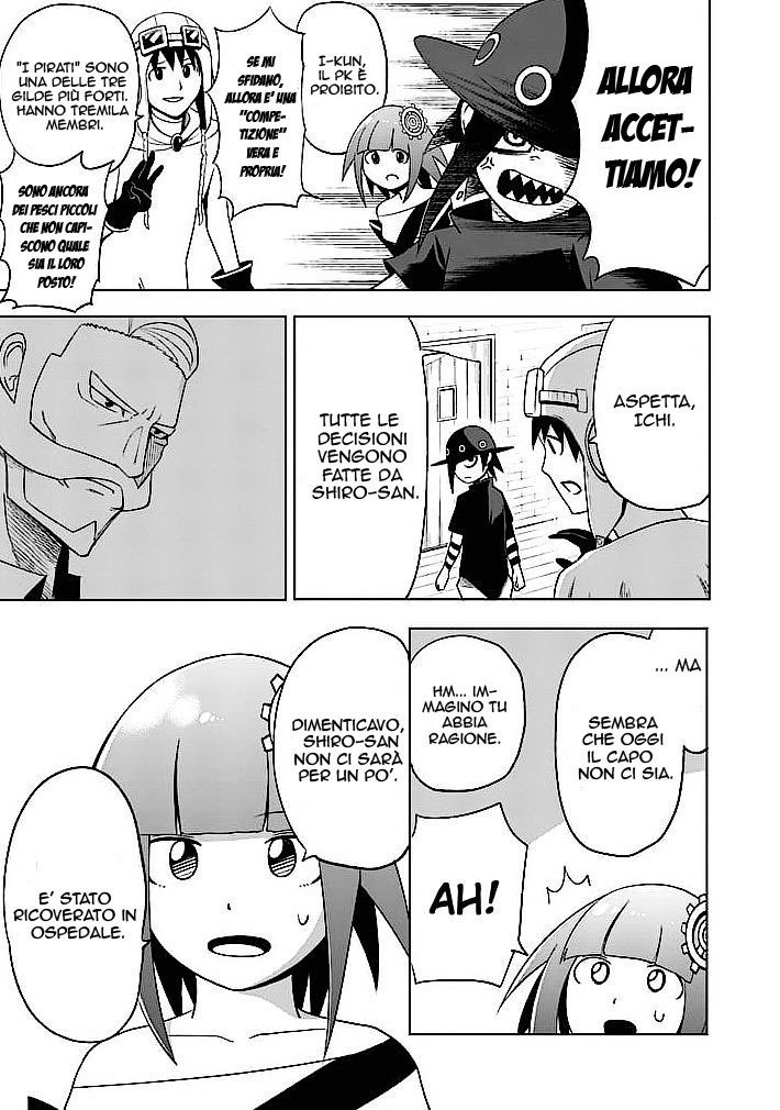 Read Good Night World IT Manga Online