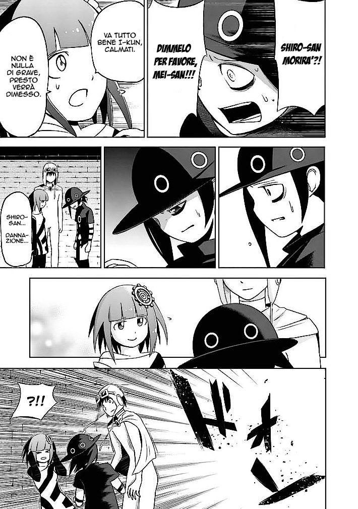 Read Good Night World IT Manga Online