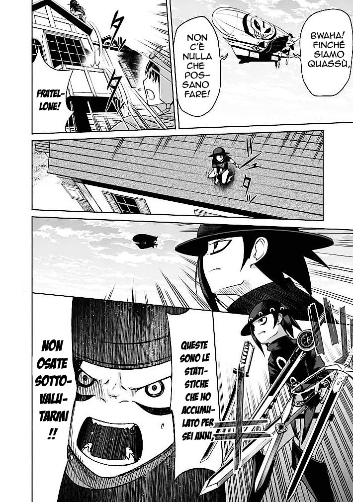 Read Good Night World IT Manga Online
