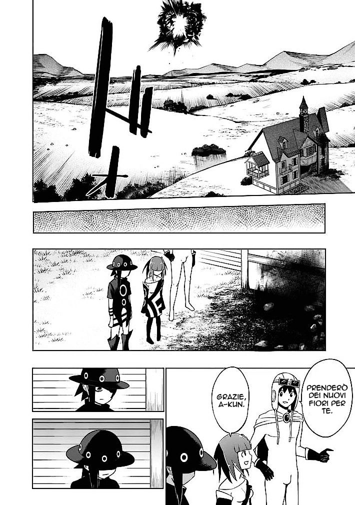 Read Good Night World IT Manga Online