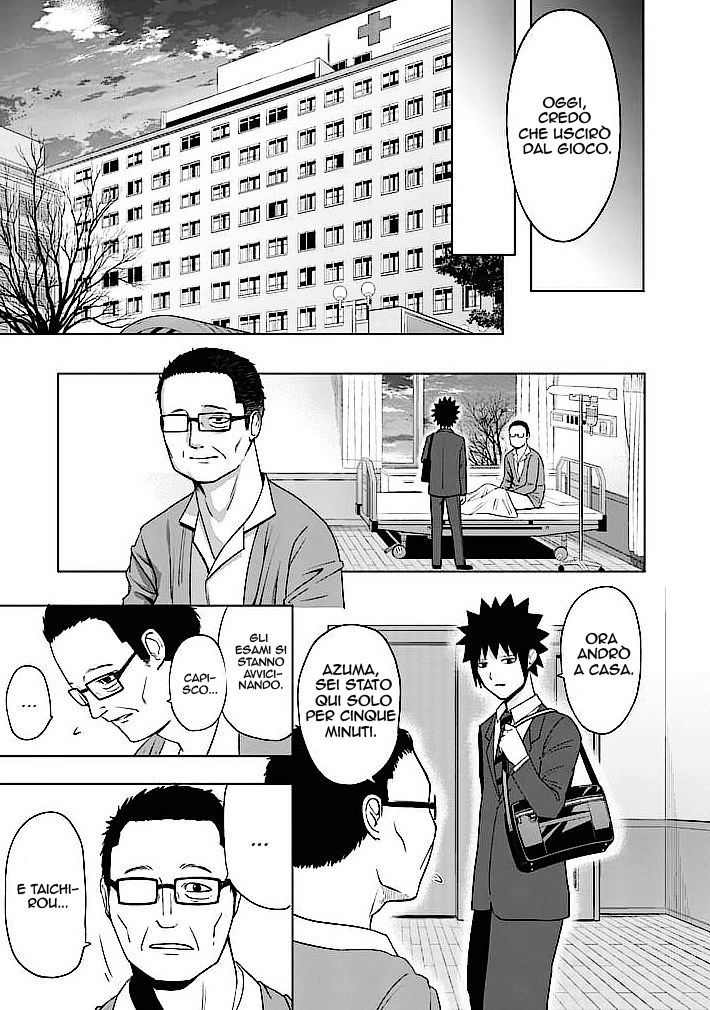 Read Good Night World IT Manga Online