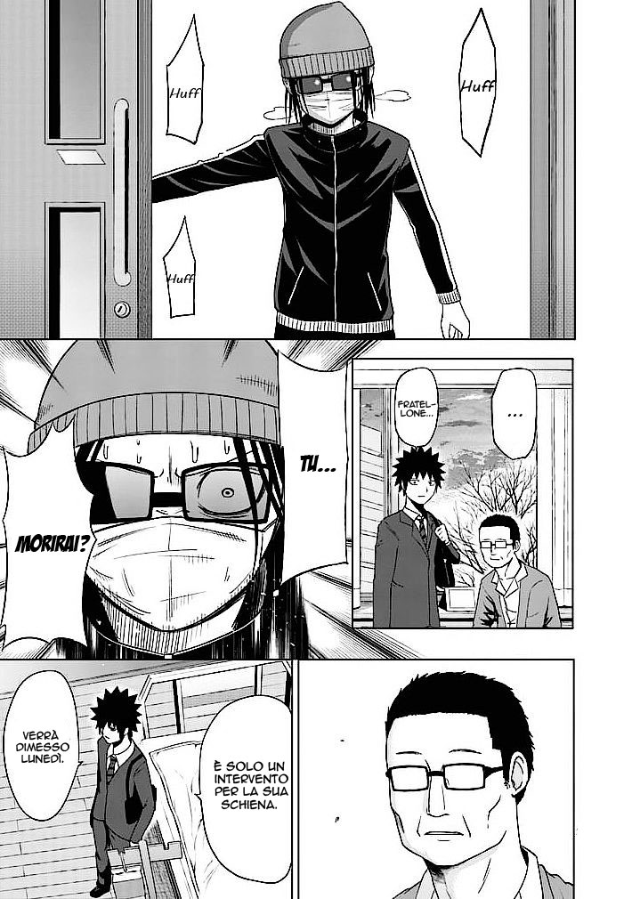 Read Good Night World IT Manga Online