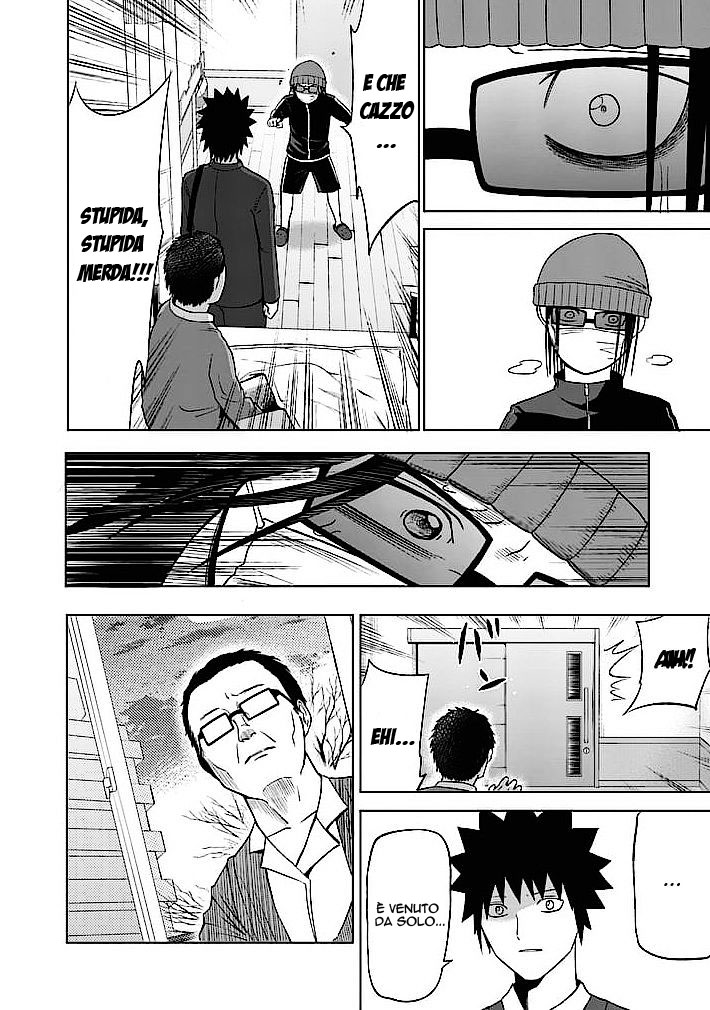 Read Good Night World IT Manga Online