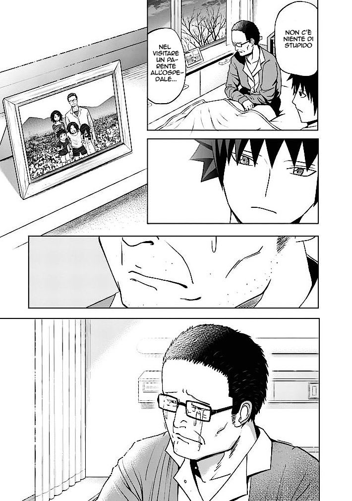 Read Good Night World IT Manga Online