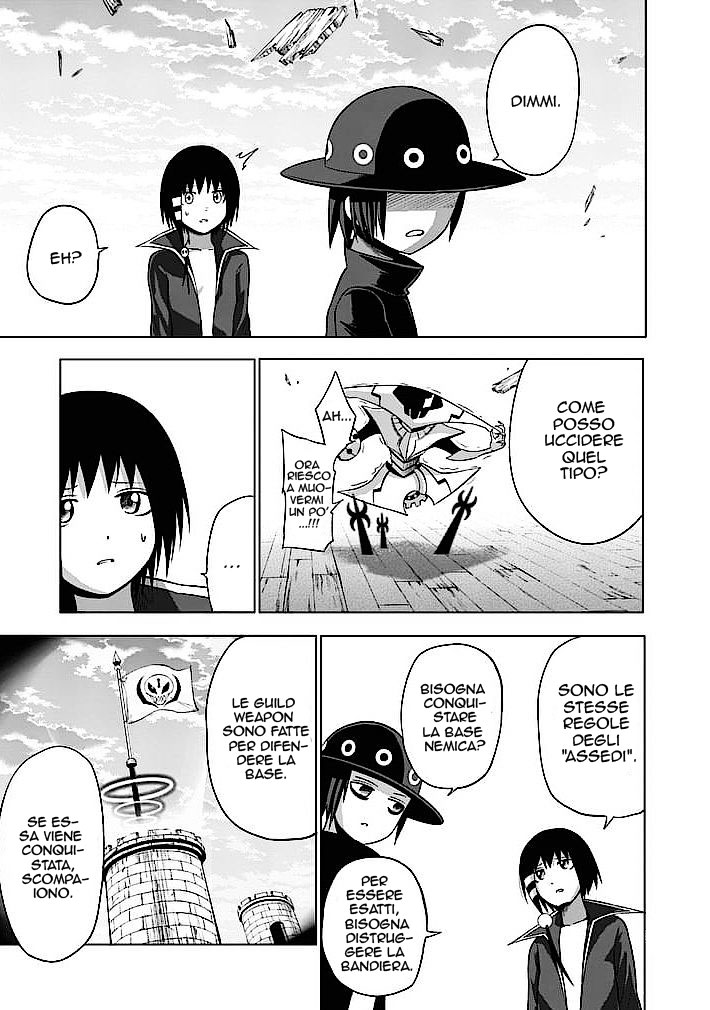 Read Good Night World IT Manga Online