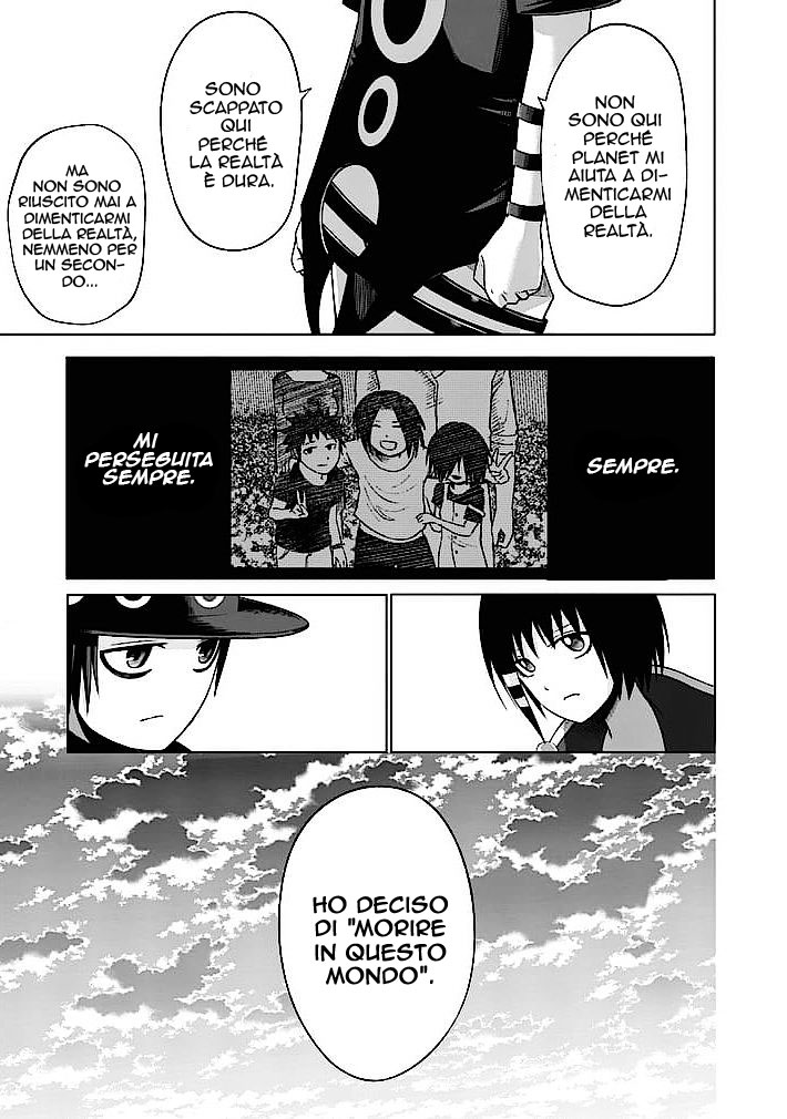 Read Good Night World IT Manga Online