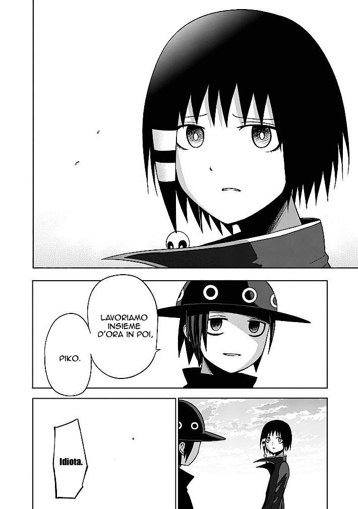 Read Good Night World IT Manga Online