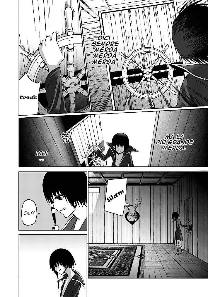 Read Good Night World IT Manga Online